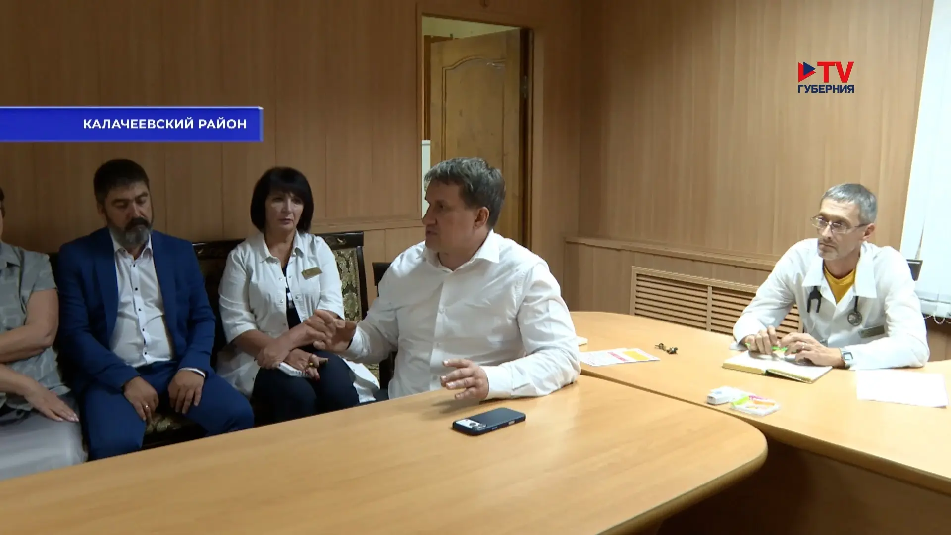Глава воронежского Минздрава представил коллективу Калачеевской райбольницы нового главврача: прежний уволен из-за постоянных жалоб пациентов