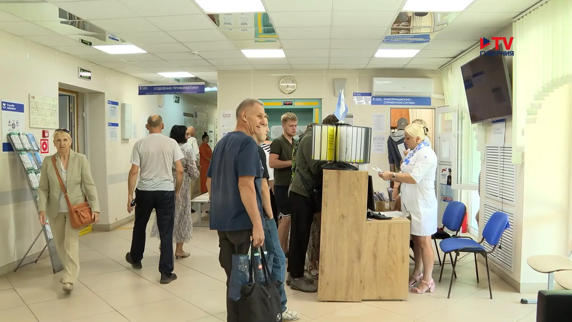 Воронежским студентам-ординаторам предложат уникальные условия работы в районах
