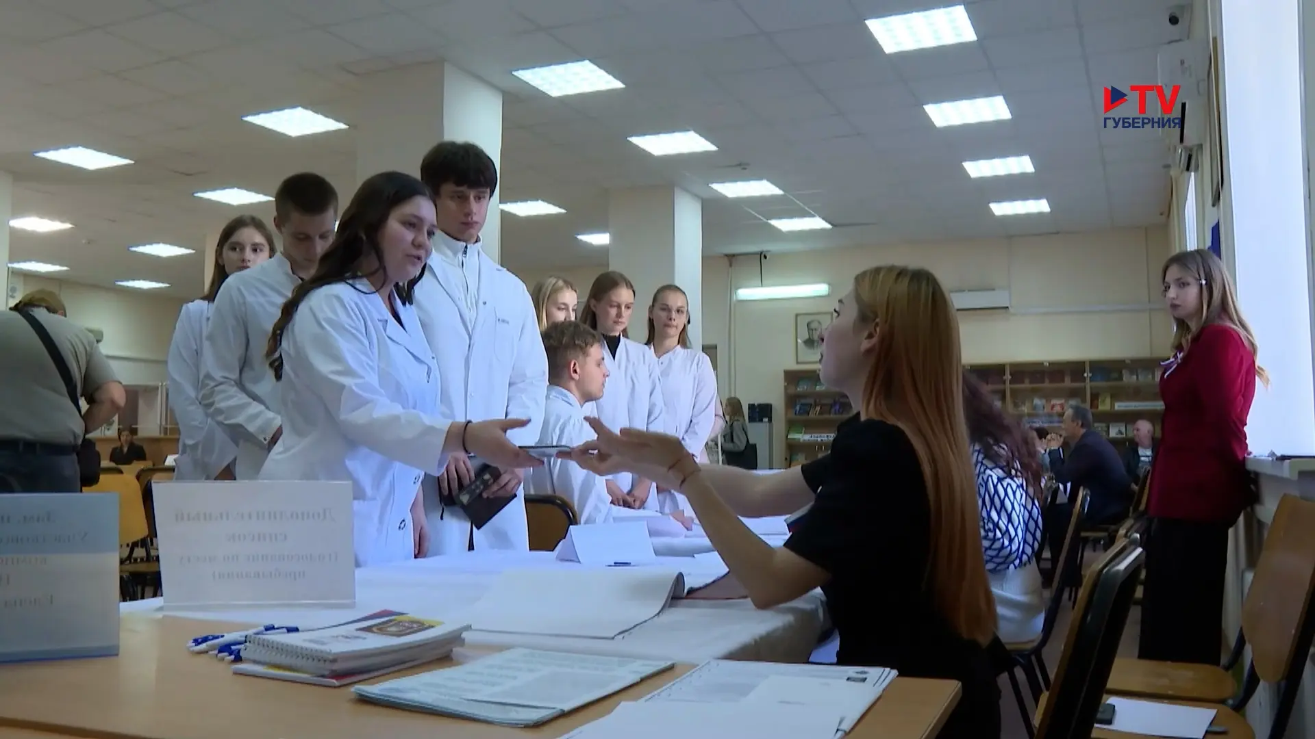 В Воронеже прошла акция «Голосуй вместе с ректором»