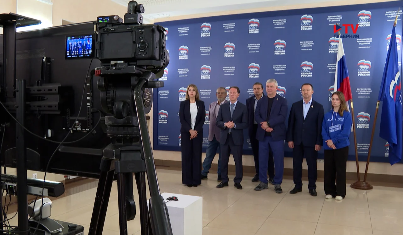 Воронежский губернатор: «Мы и впредь будем поддерживать высокую планку явки на выборах»