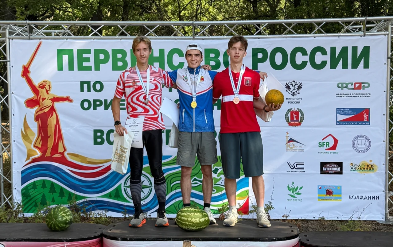 Воронежские ориентировщики победили на Первенстве страны