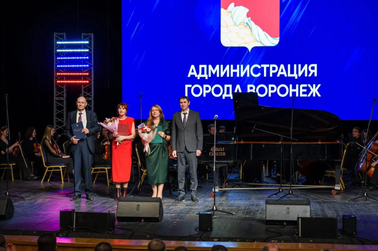 «Выпускники с гордостью говорят, что закончили этот университет»: мэр Воронежа Сергей Петрин поздравил ВГТУ с 70-летием