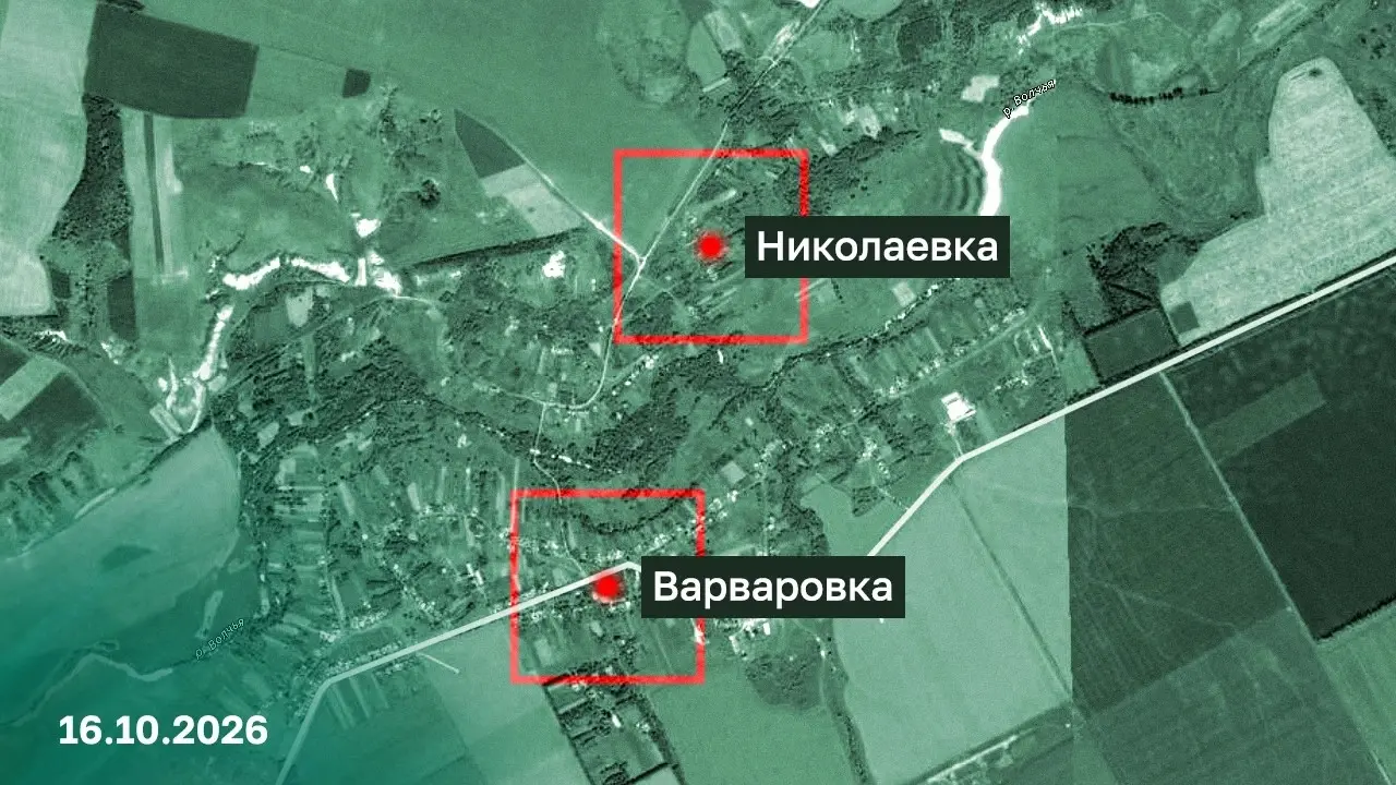 Российские войска установили контроль над селами Варваровка и Николаевка Харьковской области