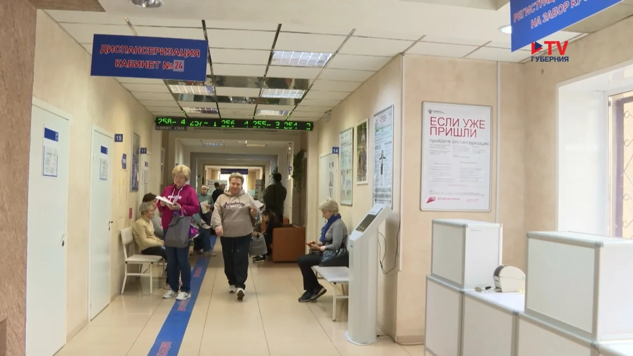 Губернские новости. День 1.10.2026