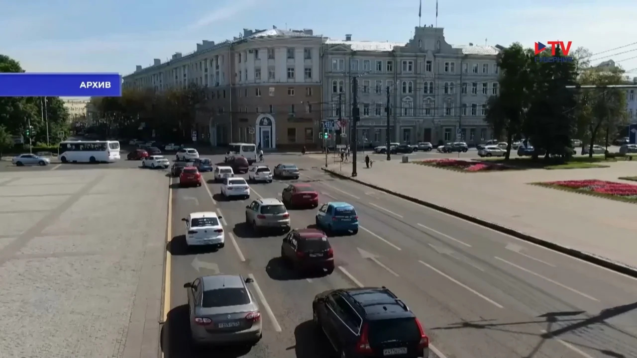 Губернские новости. День 2.10.2026