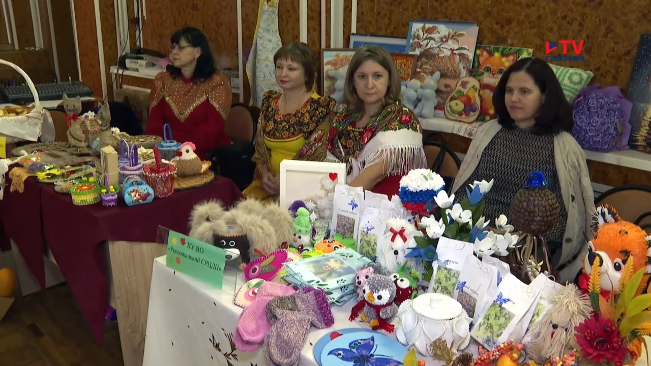 Губернские новости. День 8.10.2026
