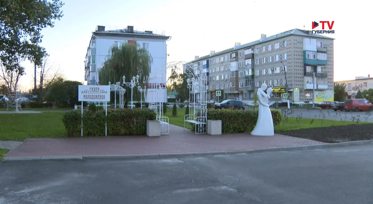 Губернские новости. День 9.10.2026
