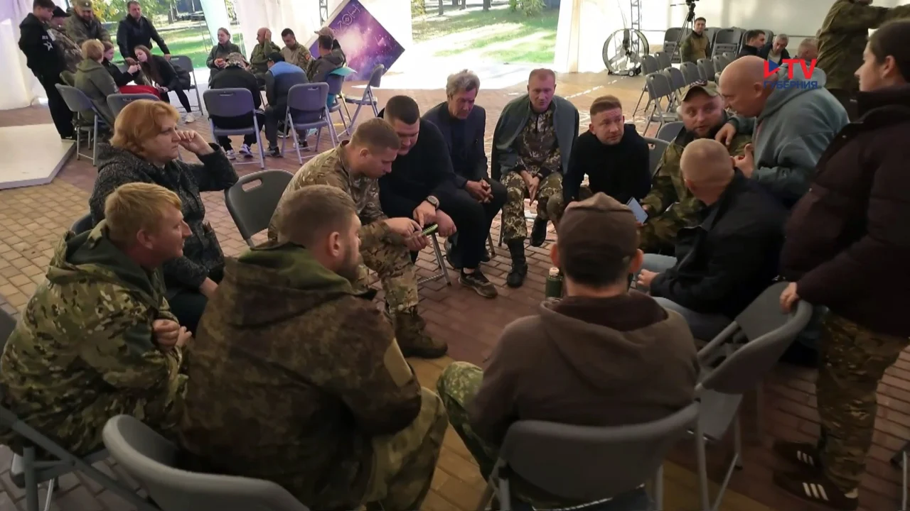 Губернские новости. День 16.10.2026