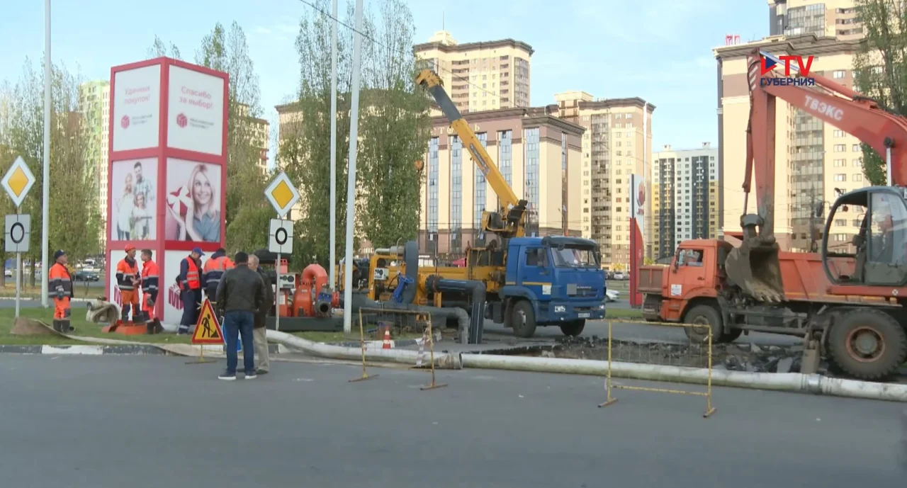 Губернские новости. День 23.10.2026