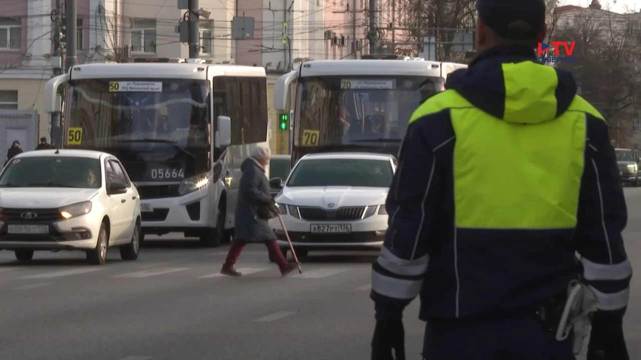 Губернские новости. День 27.10.2026