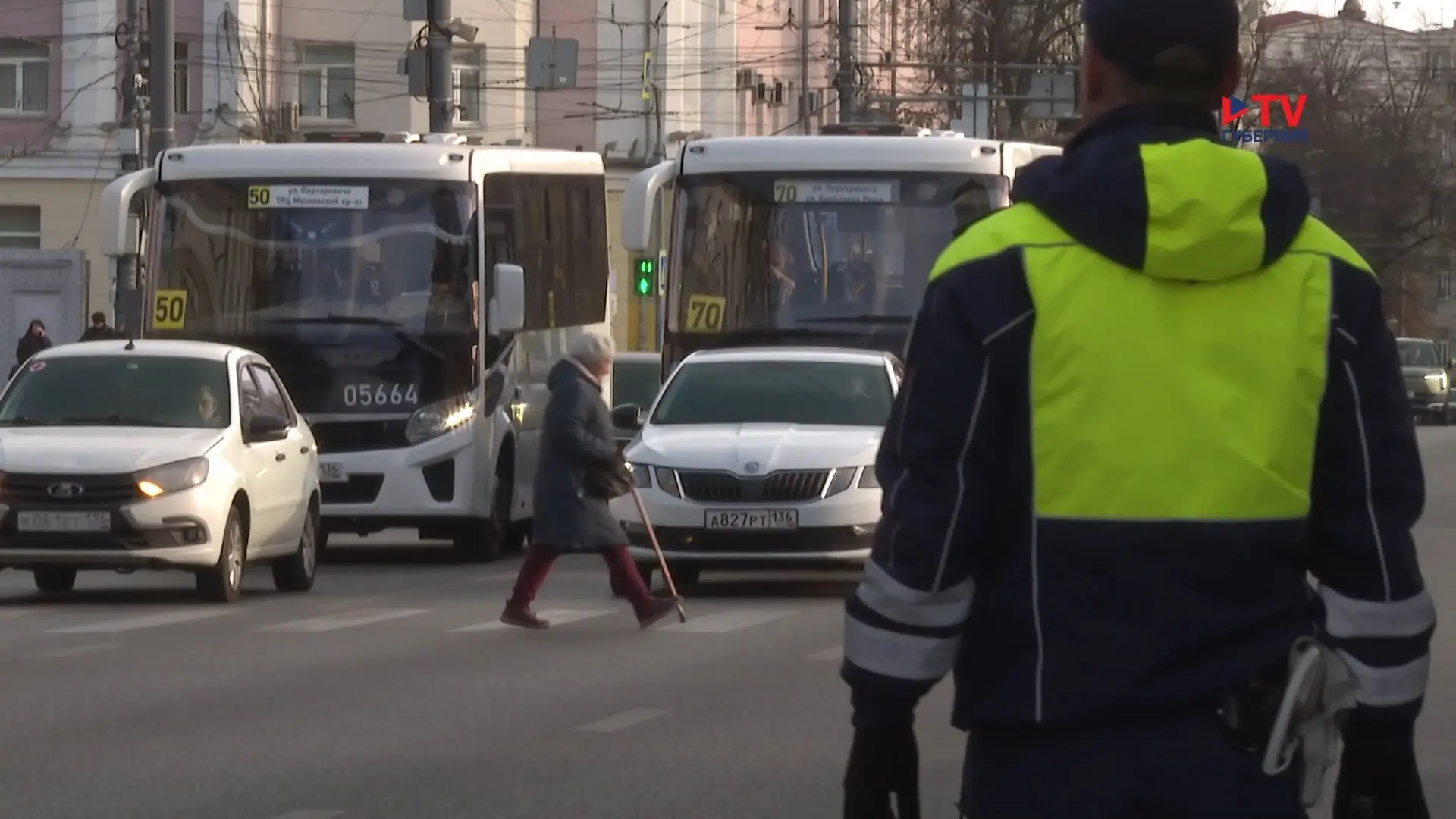 Губернские новости. День 27.10.2026