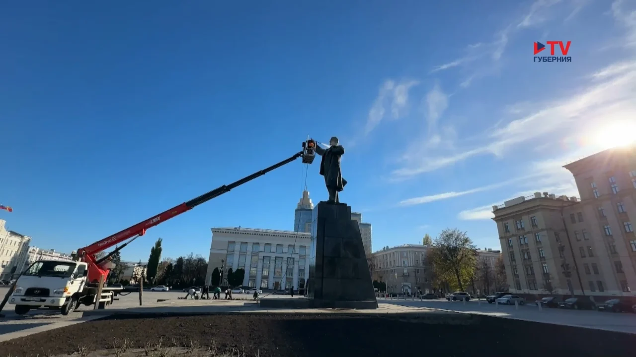 Губернские новости. День 29.10.2026