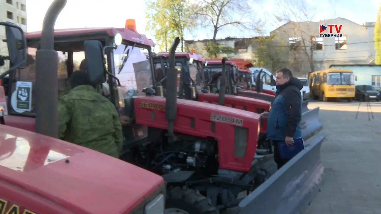 Губернские новости. День 30.10.2026