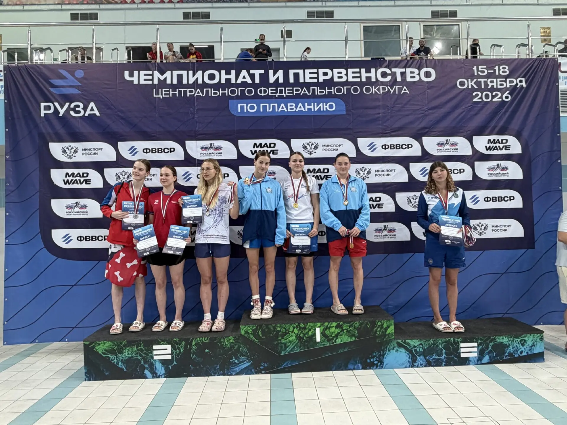 Воронежские пловцы стали триумфаторами Первенства ЦФО