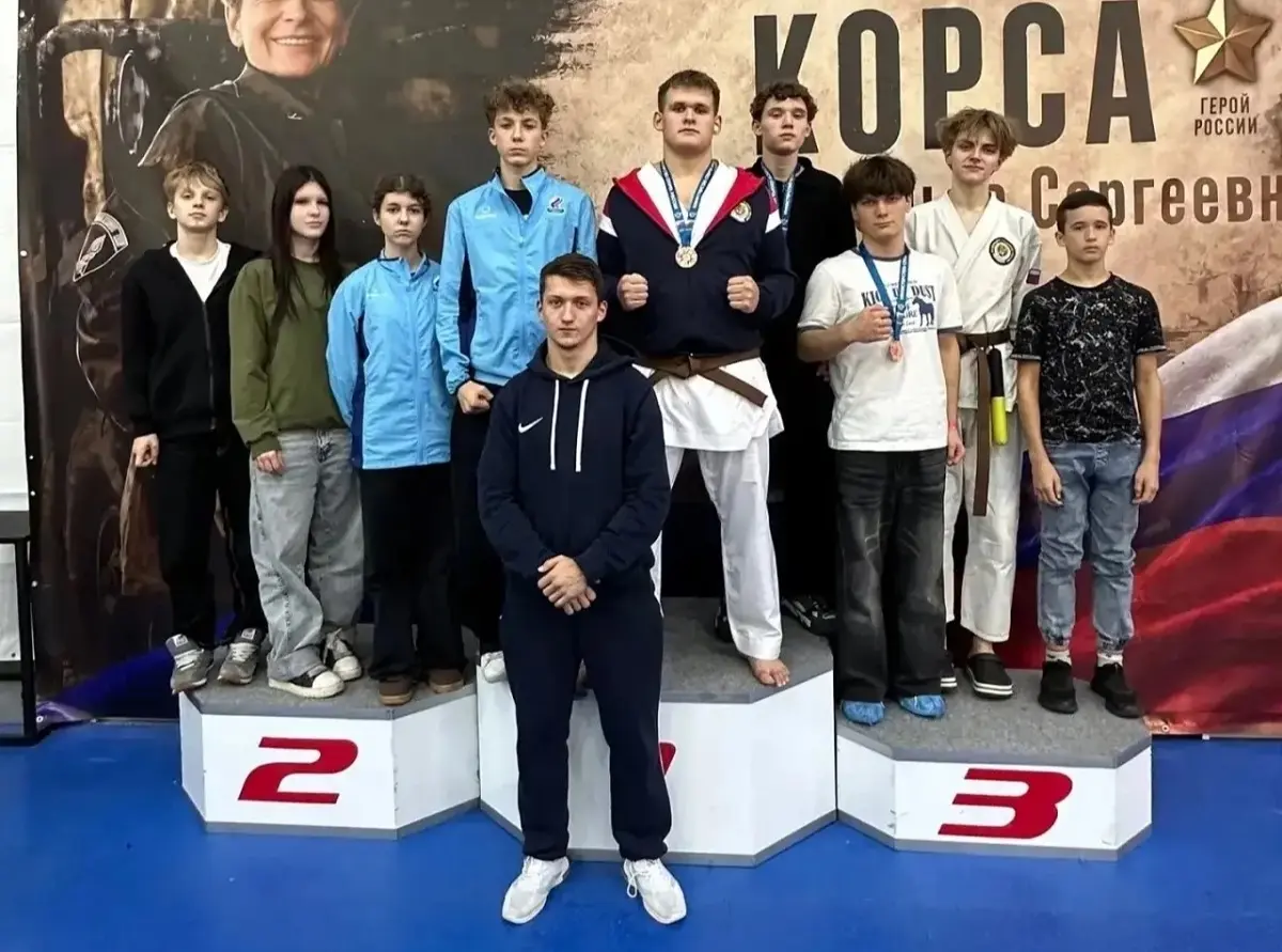 Воронежцы победили на Кубке России по кобудо
