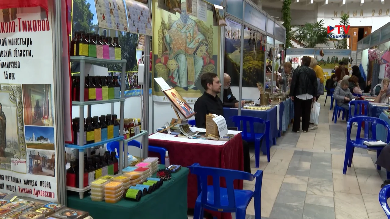 Выпуск программы «14.10.2026»