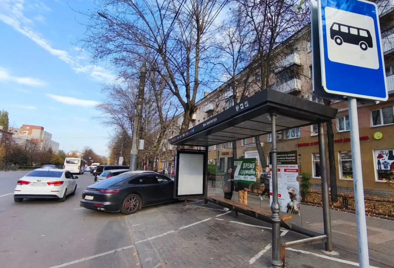 Новая остановка появилась в центре Воронежа