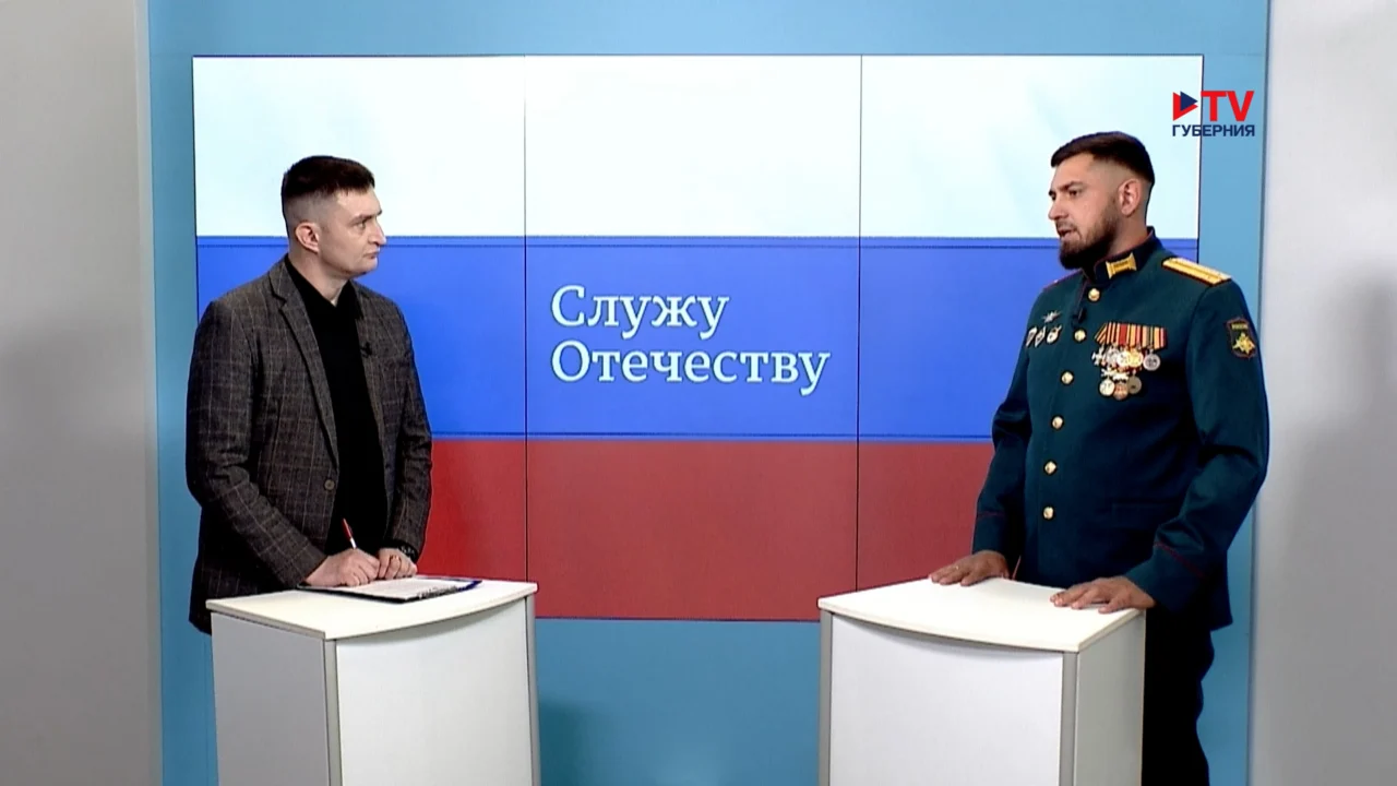 Служба в спецназе в зоне СВО