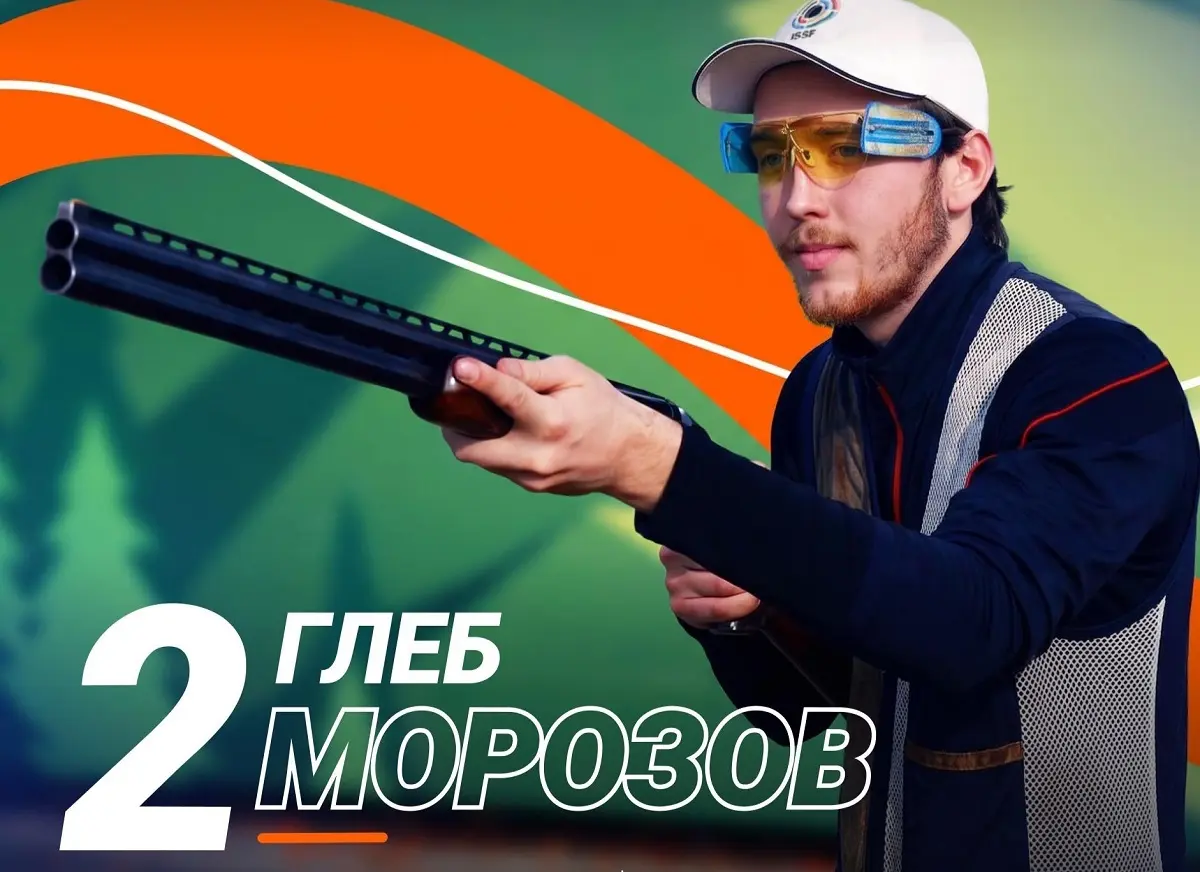 Воронежский стрелок завоевал серебро Финала Кубка России