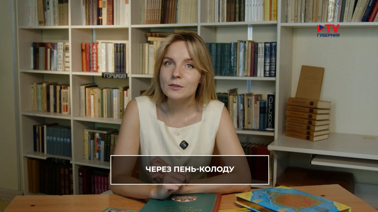 Филология: