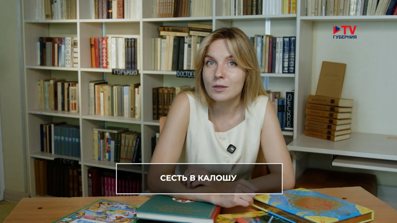 Филология:  