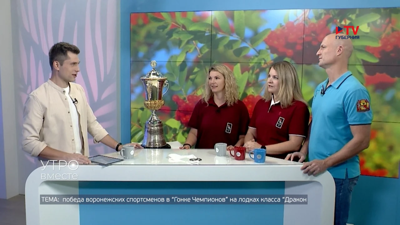 Воронежские гребцы отлично заканчивают теплый сезон