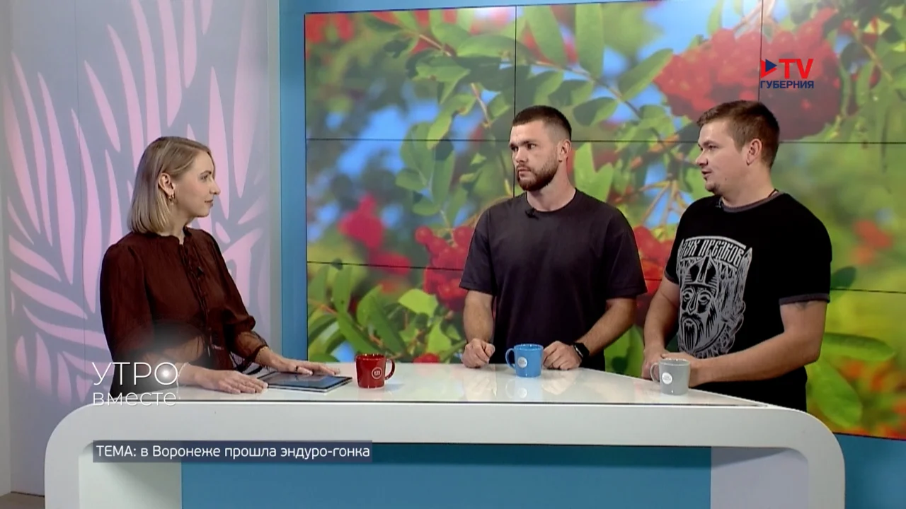 В Воронеже прошел второй этап эндуро-гонки «Провинция»