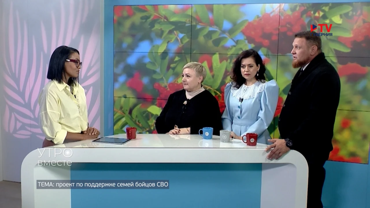 «Свет внутри: возвращение к себе»