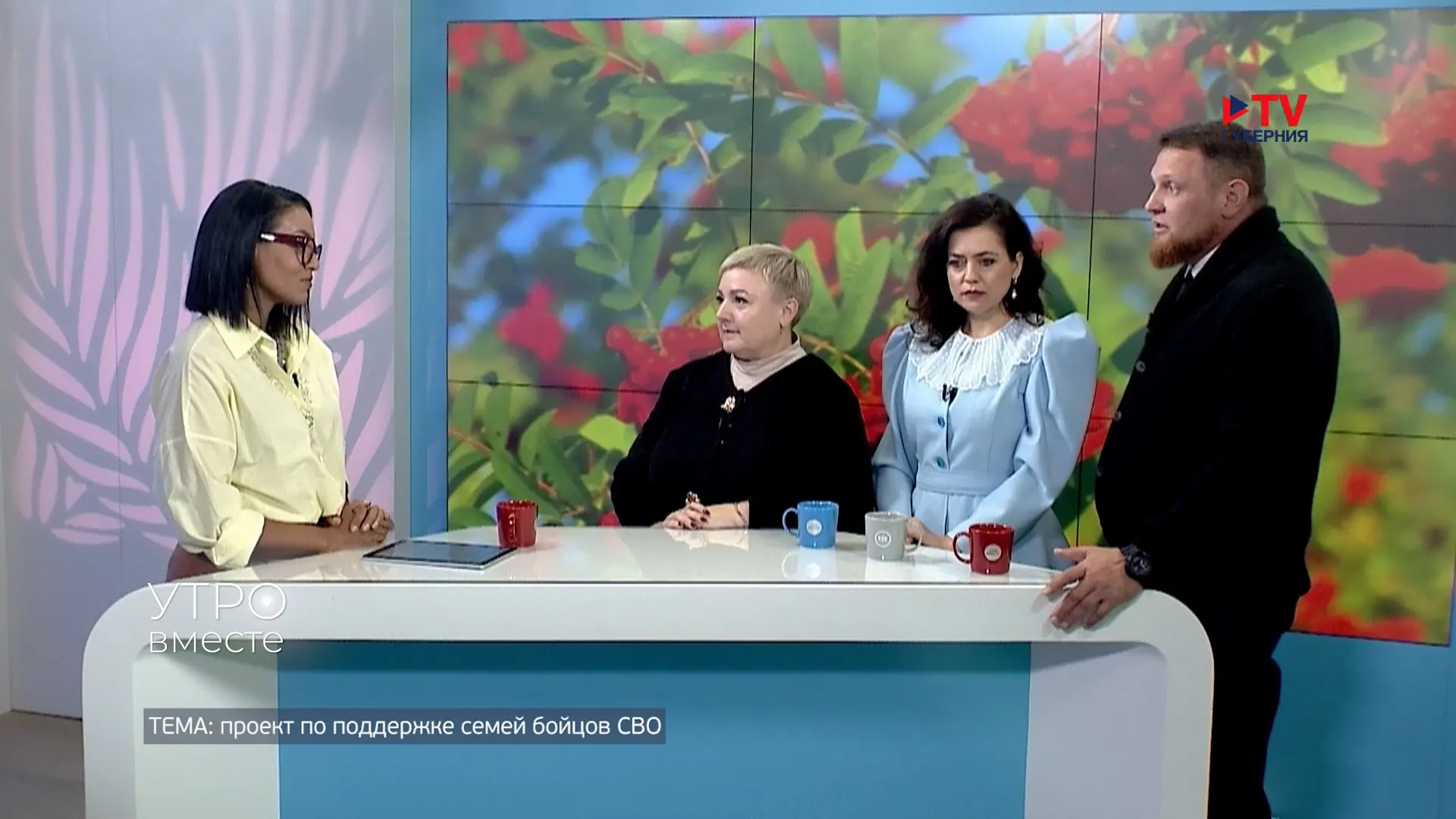 «Свет внутри: возвращение к себе»