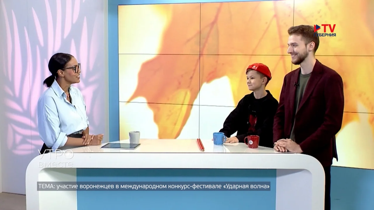В Санкт-Петербурге ежегодно проходит крупный международный конкурс-фестиваль «Ударная волна»