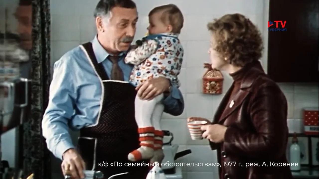 Киноклуб: фильмы о бабушках и дедушках