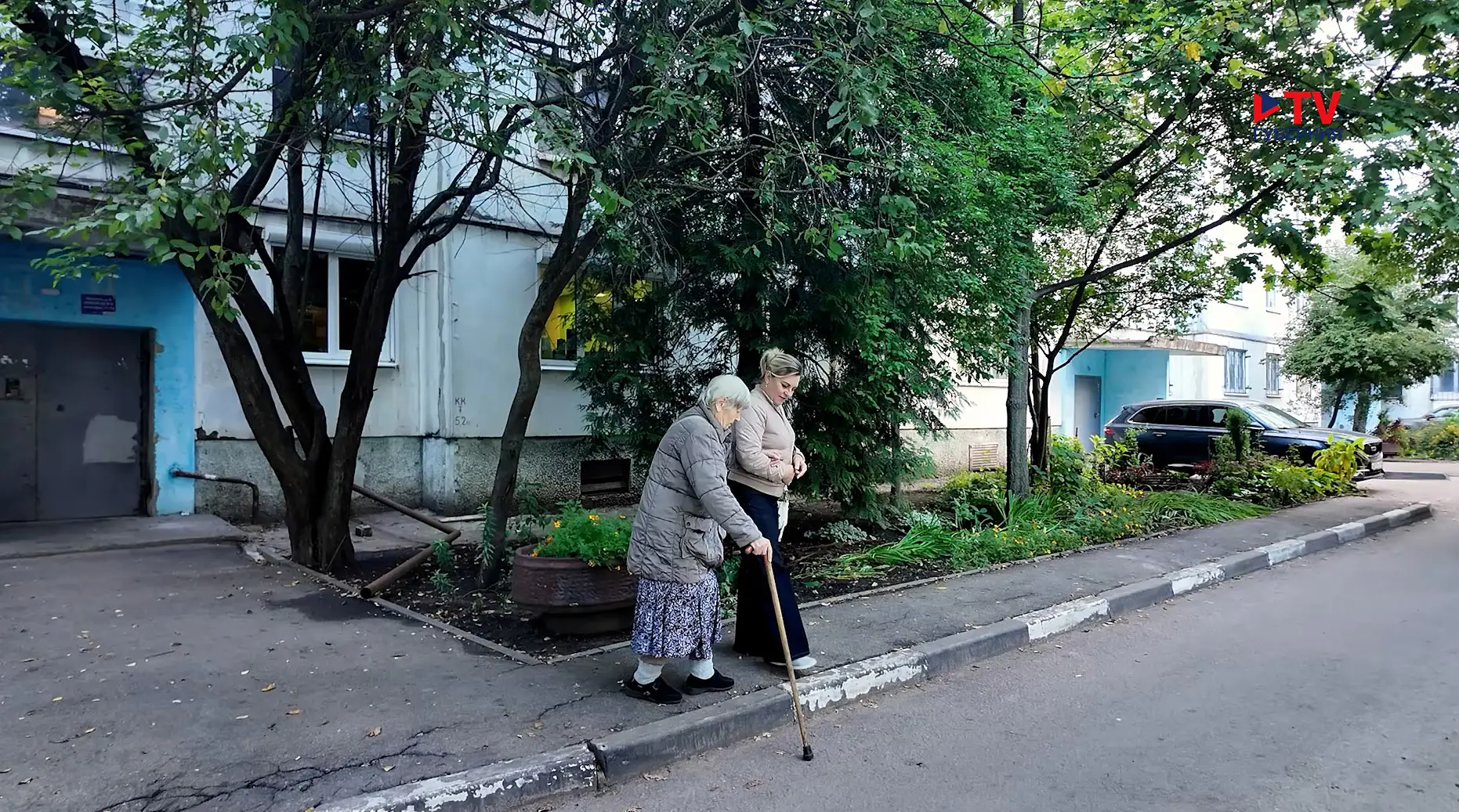 Профессия: помощник по уходу