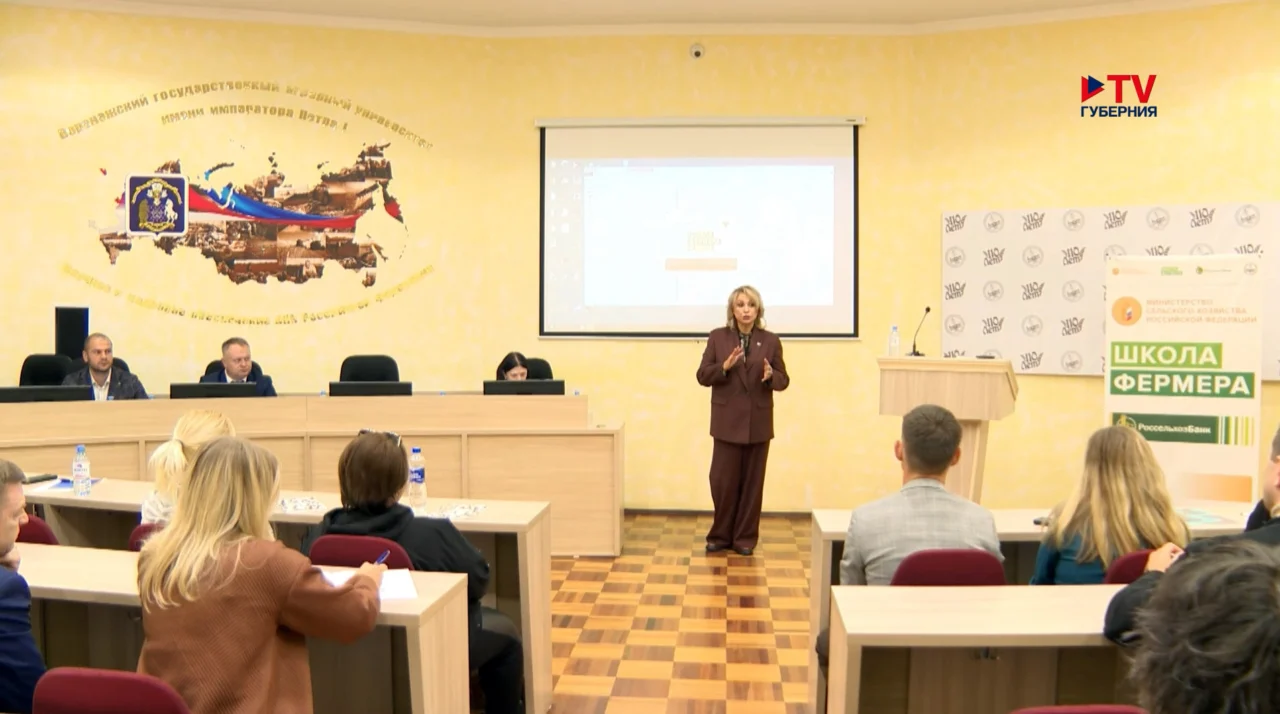 Губернские новости. 5.10.2026
