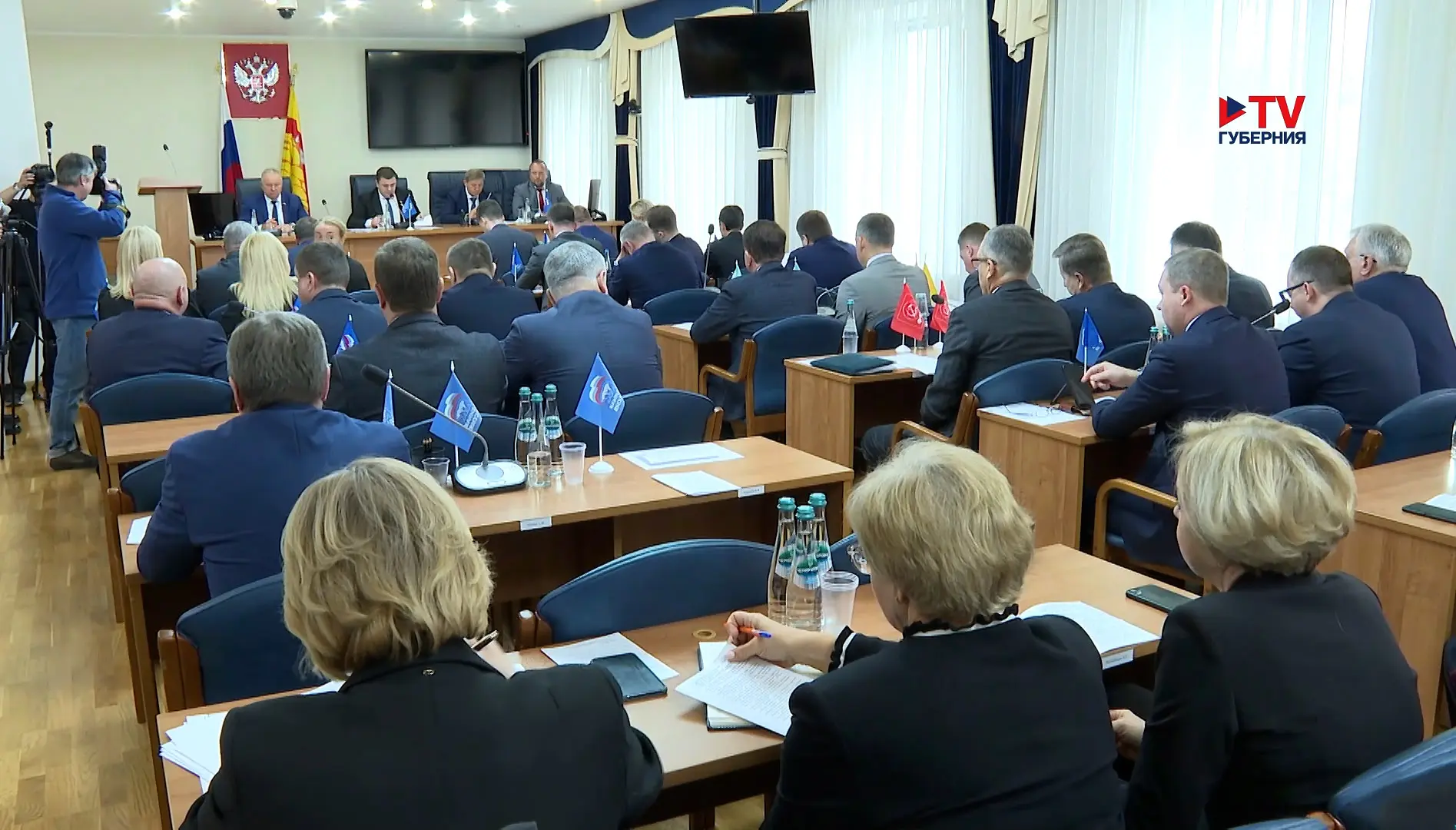 Губернские новости. 14.10.2026