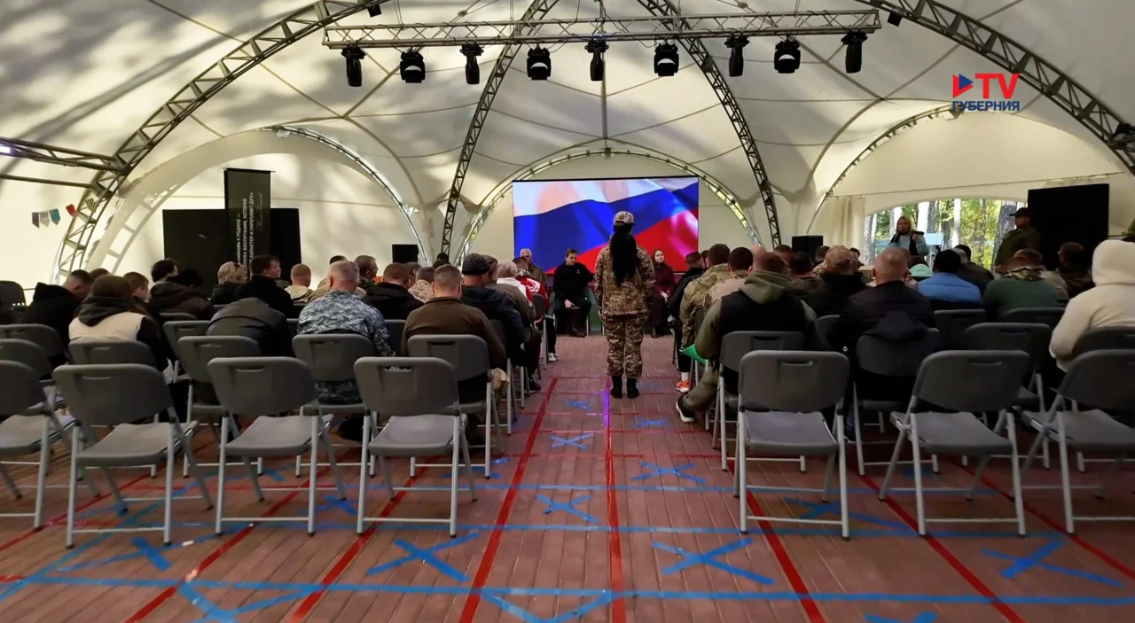 Губернские новости. 15.10.2026