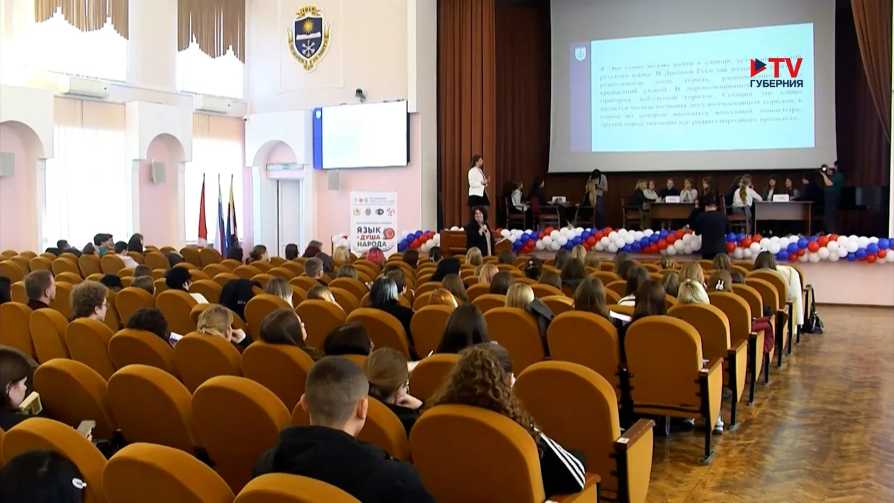 Губернские новости. 21.10.2026