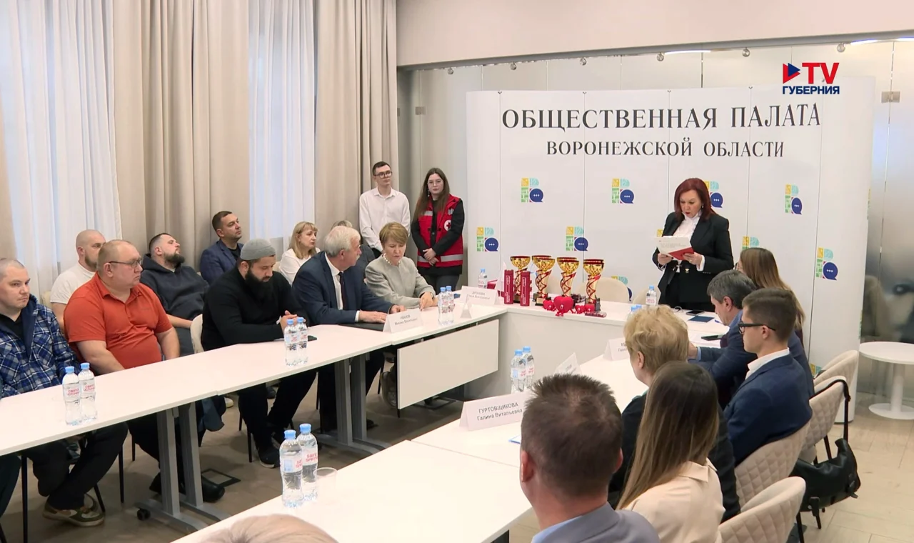 Губернские новости. 28.10.2026