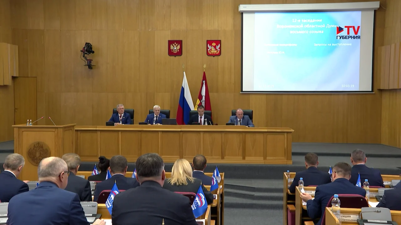 Мобильная почта будет доставлять письма жителям воронежской глубинки