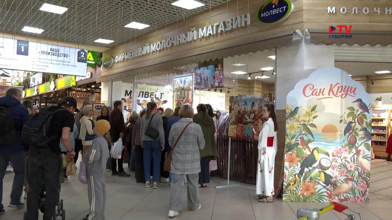 Воронежцы продегустировали новые сырки «Сан Круи» со вкусами мировых десертов