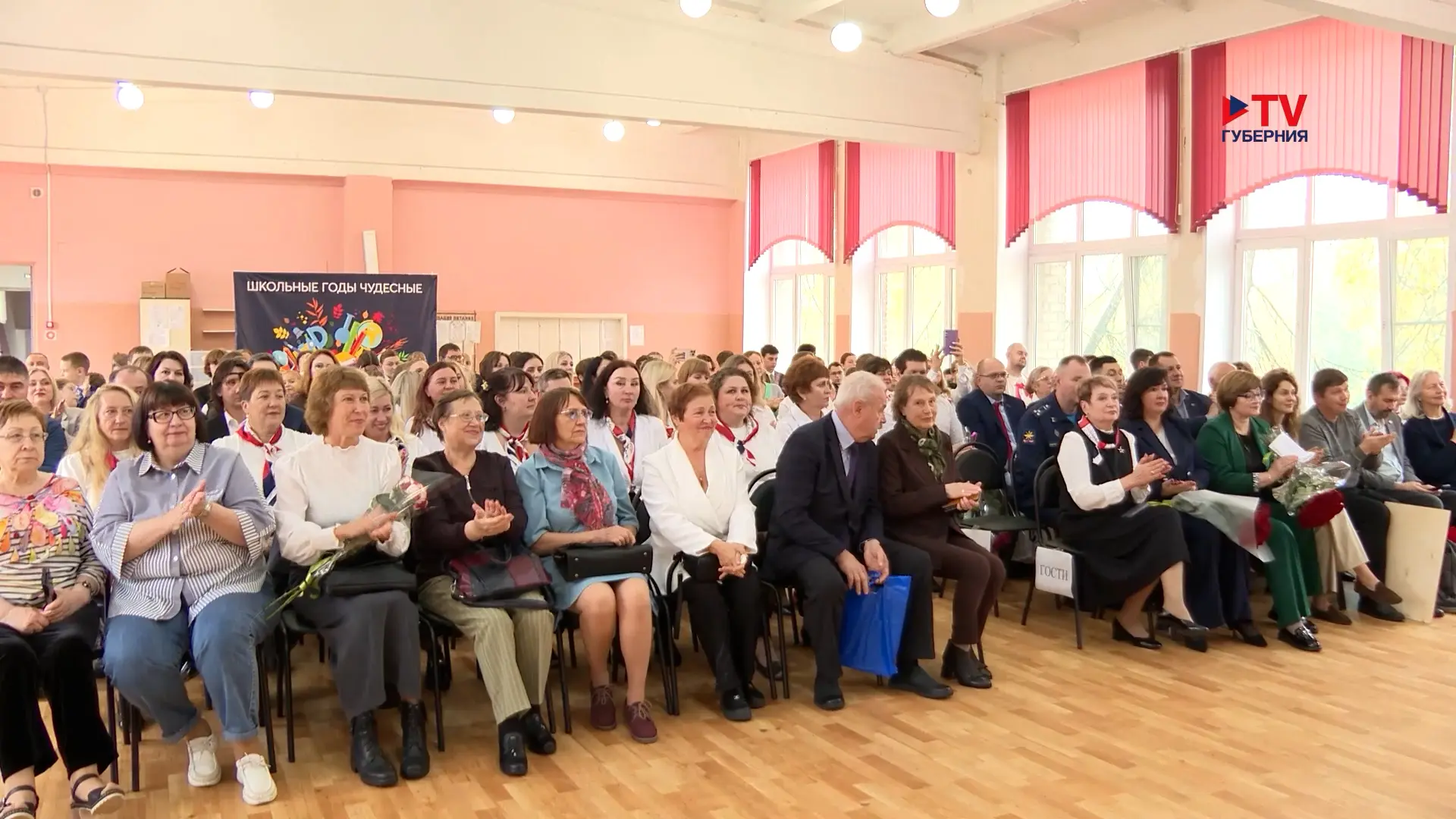 90 лет на переменах: школа №8 Воронежа пережила войну, восстановление и выпускает 15 медалистов в год