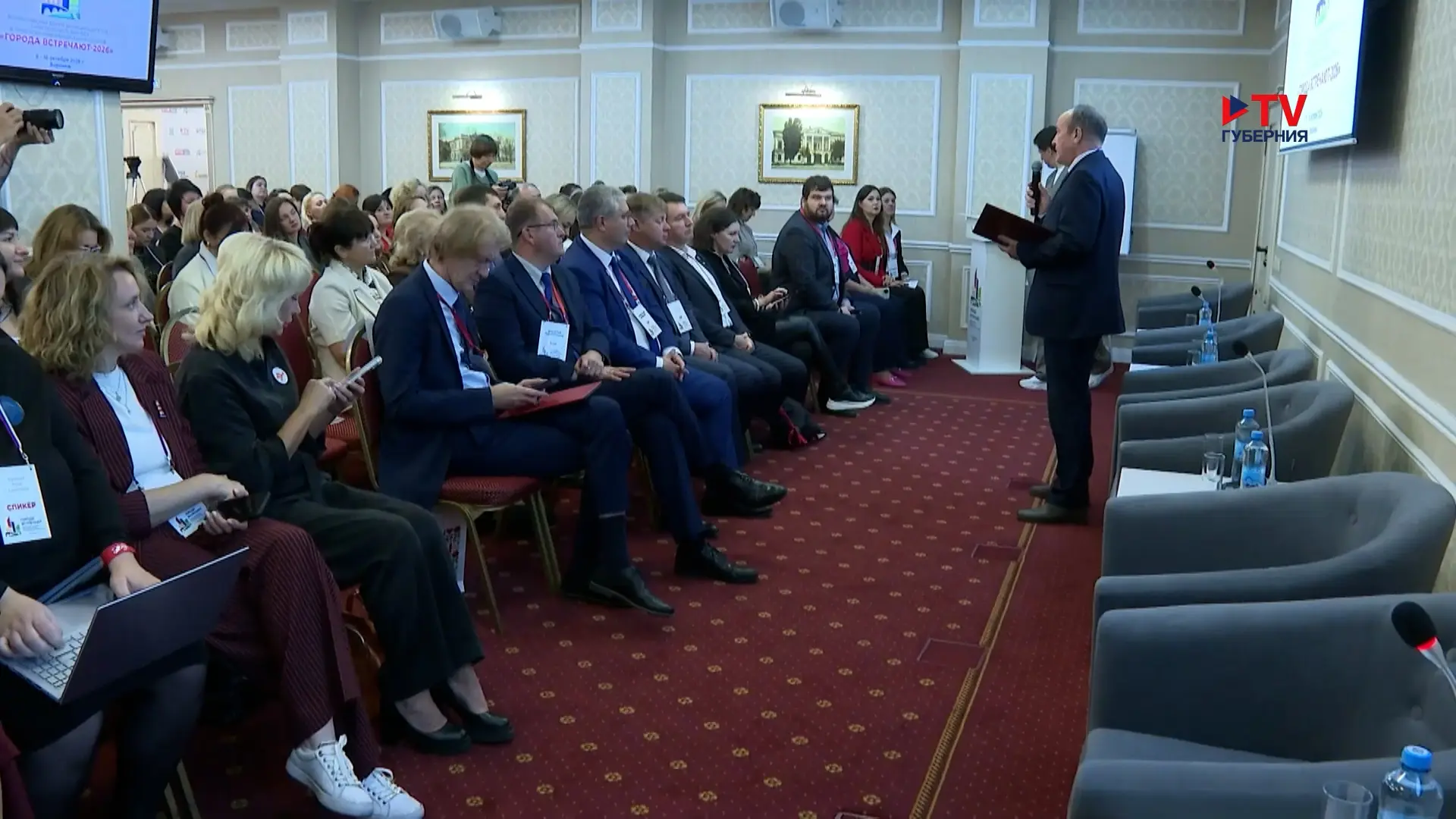 Стало известно, на что потратят деньги от туристического налога в Воронеже