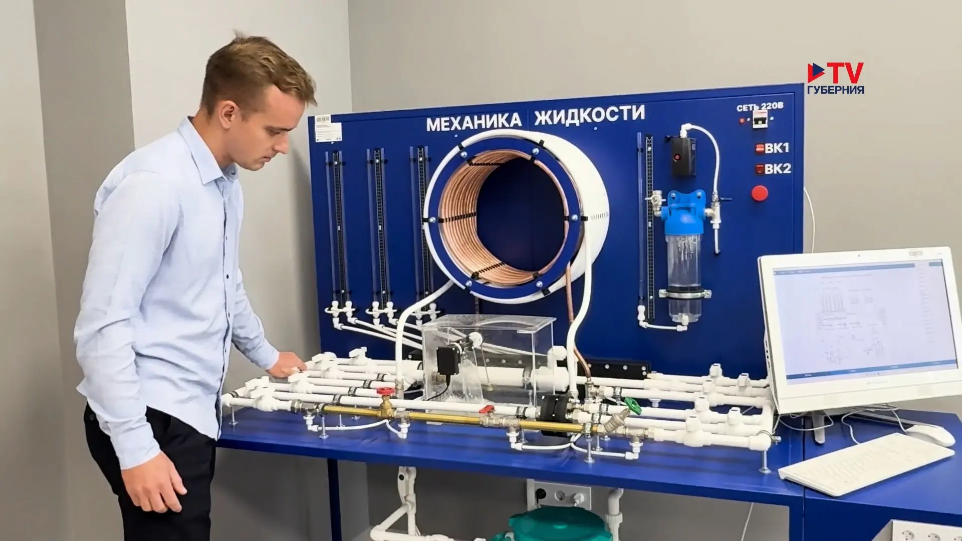 Первая в Черноземье учебно-промышленная нефтегазовая лаборатория появилась в воронежском вузе